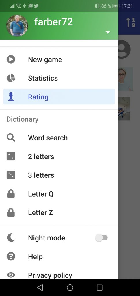 android screenshot